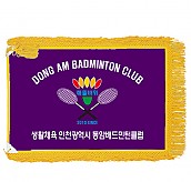 기계자수비로도  [JW459-09]