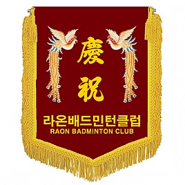 기계자수비로도  [JW460-03]