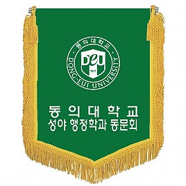 기계자수비로도  [JW461-05]