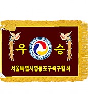 기계자수비로도  [JW458-04]