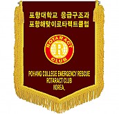 기계자수비로도  [JW461-07]