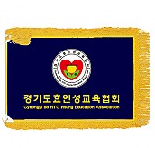 기계자수비로도  [JW459-02]