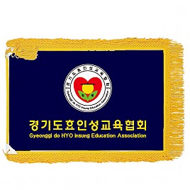 기계자수비로도  [JW459-02]
