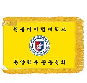 기계자수비로도  [JW459-08]