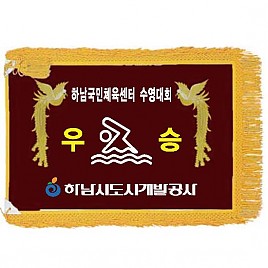 기계자수비로도  [JW459-07]