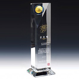 크리스탈 트로피  [JW343-02]