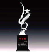 크리스탈 트로피  [JW363-02]