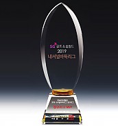 크리스탈 트로피  [JW342-05]