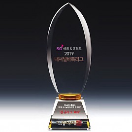 크리스탈 트로피  [JW342-05]