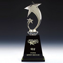 크리스탈 금속 트로피  [JW345-03]