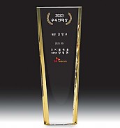 크리스탈 트로피  [JW347-01]