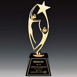 크리스탈 트로피  [JW362-05]