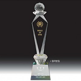 트로피  [JW368-05]