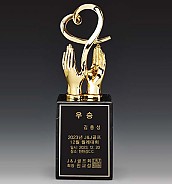 크리스탈 트로피  [JW362-04]