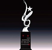 크리스탈 트로피  [JW363-01]