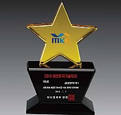 크리스탈 트로피  [JW365-03]