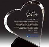 펄 크리스탈 상패  [JW065-08]