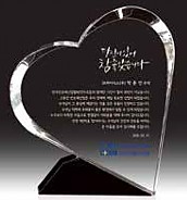 펄 크리스탈 상패  [JW065-08]