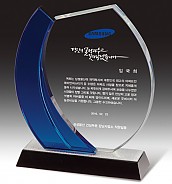 펄 크리스탈 상패  [JW065-09]