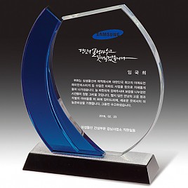 펄 크리스탈 상패  [JW065-09]