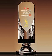 크리스탈 트로피  [JW353-05]