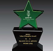 크리스탈 트로피  [JW365-01]