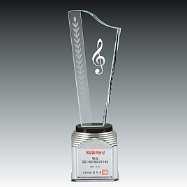크리스탈 트로피  [JW367-04]