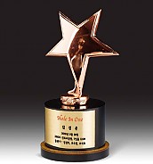 금속 골프 트로피  [JW391-01]