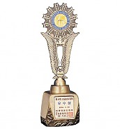 금속 트로피  [JW442-09]