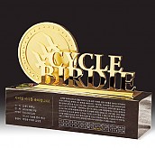 금속 골프 트로피  [JW394-04]