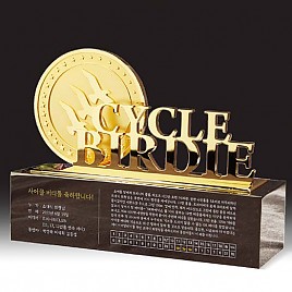 금속 골프 트로피  [JW394-04]