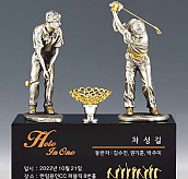 골프 트로피  [JW406-05]