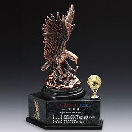 주석 골프 천연옥 트로피  [JW395-01]