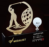 크리스탈 금속 수공예 트로피  [JW428-03]