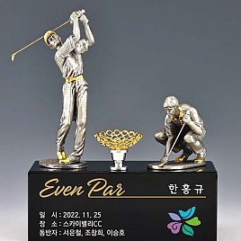 골프 트로피  [JW406-04]