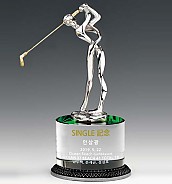 골프 트로피  [JW411-05]