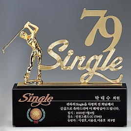 크리스탈 & 금속CNC조각 트로피  [JW427-02]