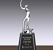 메탈 트로피  [JW434-01]