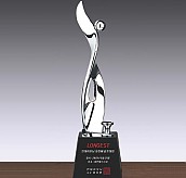 메탈 트로피  [JW434-08]