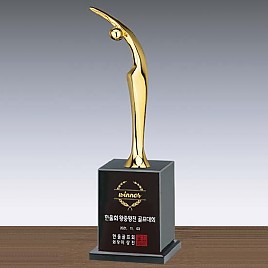 메탈 트로피  [JW435-11]
