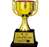 AC704 컵 트로피  [JW452-05]