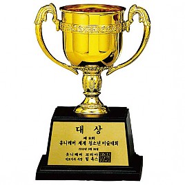 AC502 컵 트로피  [JW452-06]