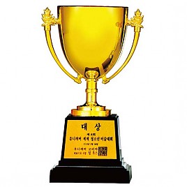 SC301 컵 트로피  [JW453-07]