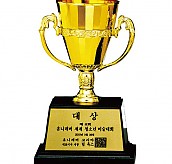 AC503 컵 트로피  [JW452-07]