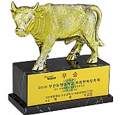 GM황소 우승컵(마크, 케이스 별도)  [JW449-06]