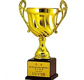 헤르메스 우승컵  [JW445-01]