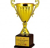 발리 우승컵  [JW447-05]