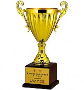 발리 우승컵  [JW447-05]