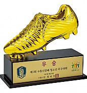 수퍼골든슈 우승컵  [JW449-07]