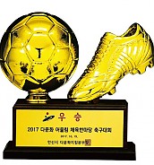 골든슈 우승컵  [JW449-08]